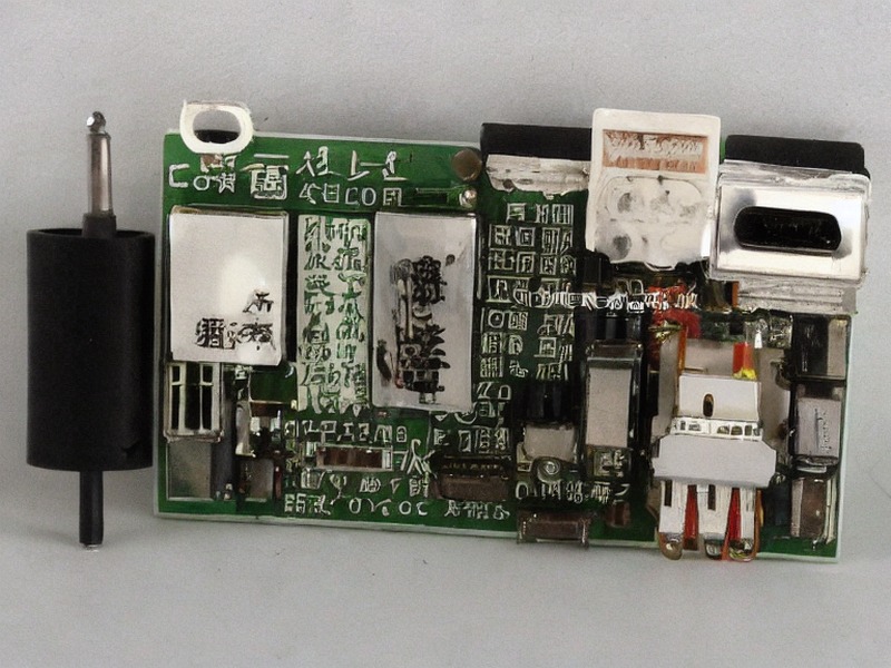 pg电子官网入口 连接器资料 1