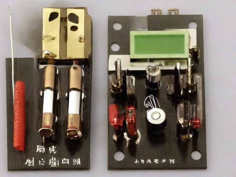 评估套件应用相关产品 2