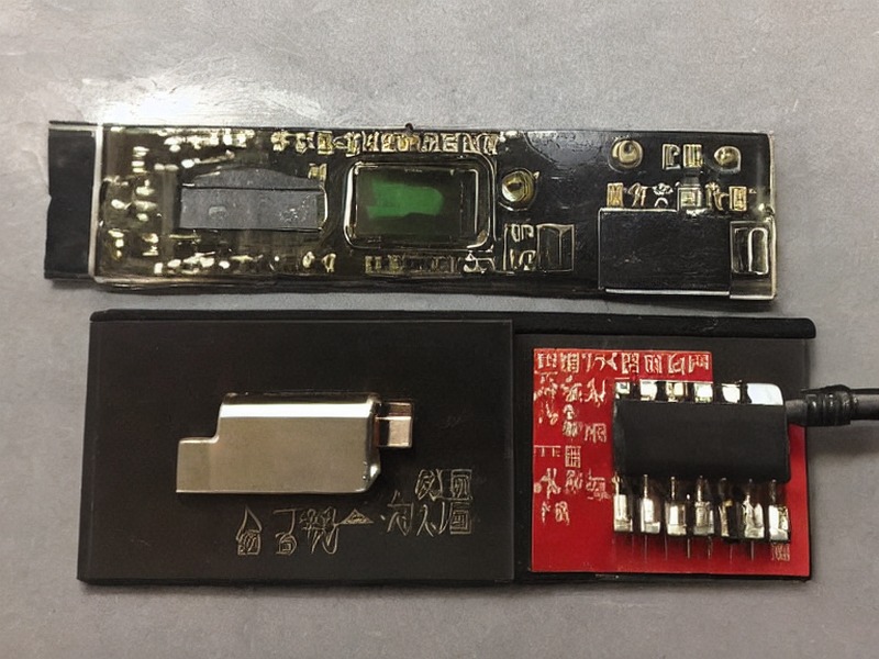 MOSFET应用产品说明 2